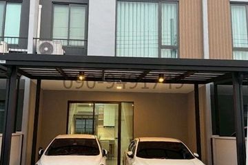 3 Bedroom Townhouse for rent in Bang Kaeo, Samut Prakan
