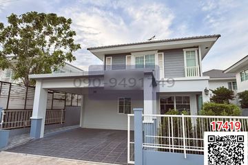 3 Bedroom House for rent in Bang Kaeo, Samut Prakan