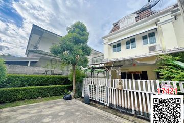 3 Bedroom Townhouse for rent in Nuan Chan, Bangkok