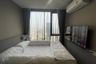1 Bedroom Condo for rent in Skyrise Avenue Sukhumvit 64, Bang Chak, Bangkok near BTS Punnawithi