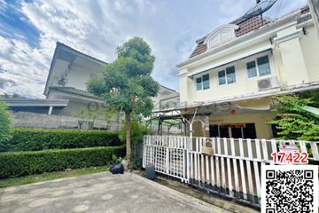 3 Bedroom Townhouse for sale in Nuan Chan, Bangkok