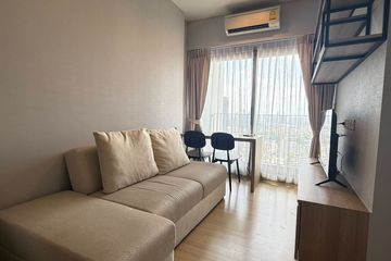 1 Bedroom Condo for rent in Whizdom Connect Sukhumvit, Bang Chak, Bangkok near BTS Punnawithi