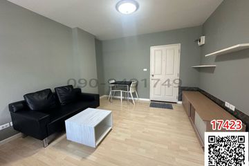 1 Bedroom Condo for rent in Lat Krabang, Bangkok