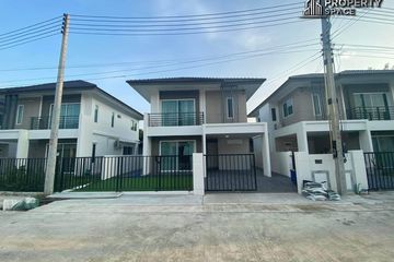 3 Bedroom House for rent in Baan Pruksa Nara Chaiyapruk 2 - Jomtien, Huai Yai, Chonburi