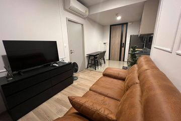 1 Bedroom Condo for rent in OKA HAUS Sukhumvit 36, Khlong Tan, Bangkok near BTS Thong Lo