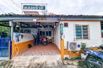 4 Bedroom House for sale in Nong Mai Daeng, Chonburi