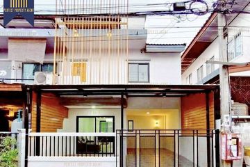 3 Bedroom Townhouse for sale in Bang Rak Noi, Nonthaburi near MRT Bang Rak Noi Tha It