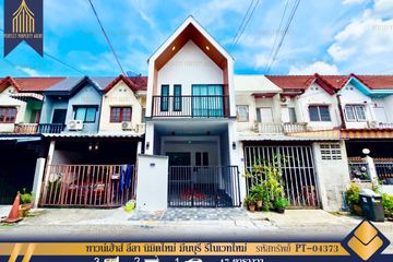 3 Bedroom Townhouse for sale in Sai Kong Din, Bangkok