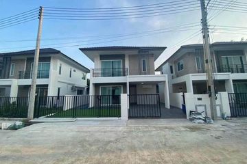 3 Bedroom House for rent in Baan Pruksa Nara Chaiyapruk 2 - Jomtien, Huai Yai, Chonburi