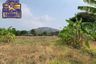 Land for sale in Thung Sukhla, Chonburi