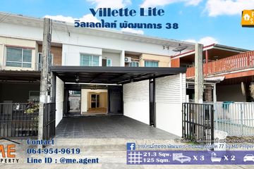 3 Bedroom Townhouse for sale in Villette Lite Pattanakarn 38, Suan Luang, Bangkok