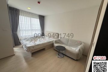1 Bedroom Condo for rent in Lat Krabang, Bangkok