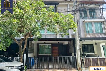 3 Bedroom Townhouse for sale in AREEYA DAILY KASET-NAWAMINTR, Chorakhe Bua, Bangkok