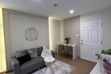 1 Bedroom Condo for sale in Lumpini Condo Town Bodindecha - Ramkhamhaeng, Phlapphla, Bangkok near MRT Ramkhamhaeng