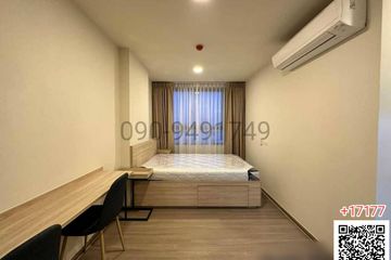 1 Bedroom Condo for sale in The Muve Bangna, Bang Na, Bangkok near MRT Si Iam