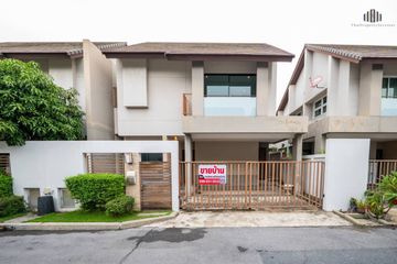 2 Bedroom House for sale in Private Nirvana Through, Ram Inthra, Bangkok near MRT Synphaet