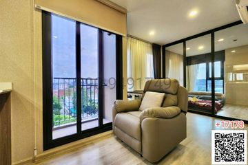 1 Bedroom Condo for rent in Aspire Itsaraphap Station, Wat Arun, Bangkok near MRT Itsaraphap