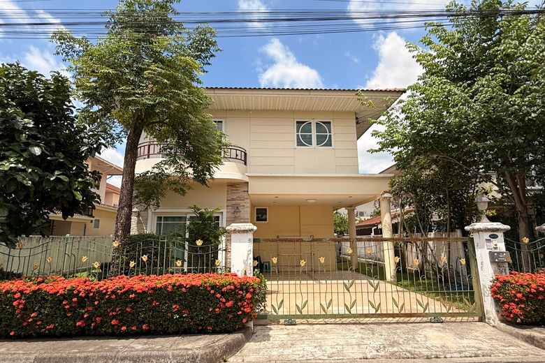 4 Bedroom House For Rent