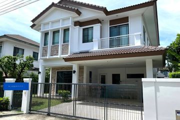 3 Bedroom House for sale in Mantana Lake Watcharapol, O Ngoen, Bangkok