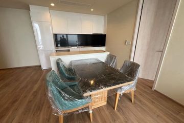 2 Bedroom Condo for rent in Noble Form Thonglor, Khlong Tan Nuea, Bangkok near BTS Thong Lo