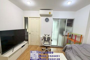 1 Bedroom Condo for rent in U Delight @ Onnut Station, Suan Luang, Bangkok near BTS On Nut