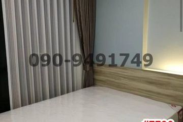 1 Bedroom Condo for rent in Bang Na, Bangkok