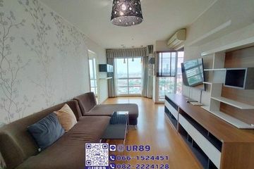 1 Bedroom Condo for rent in U Delight @ Onnut Station, Suan Luang, Bangkok near BTS On Nut