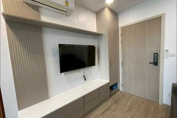 1 Bedroom Condo for rent in The Nest Chula-Samyan, Maha Phruettharam, Bangkok near MRT Sam Yan