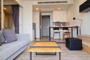1 Bedroom Condo for rent in Na Kluea, Chonburi