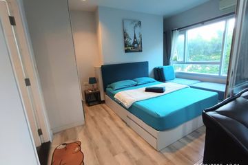 1 Bedroom Condo for rent in Centric Sea, Nong Prue, Chonburi