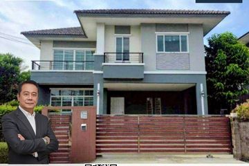 3 Bedroom House for sale in The Plant Bang Khae, Bang Khae, Bangkok near MRT Lak Song