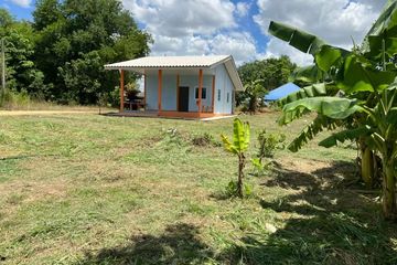 Land for sale in Bo Kwang Thong, Chonburi