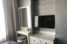 1 Bedroom Condo for rent in Pyne by Sansiri, Thanon Phetchaburi, Bangkok near BTS Ratchathewi