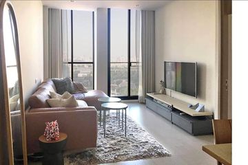 1 Bedroom Condo for Sale or Rent in Noble Ploenchit, Lumpini, Bangkok near BTS Ploen Chit