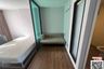 1 Bedroom Condo for sale in Min Buri, Bangkok near MRT Setthabutbamphen