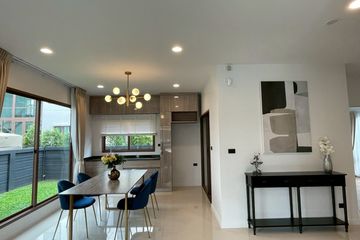4 Bedroom House for rent in Burasiri Krungthep Kreetha, Hua Mak, Bangkok