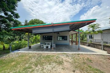 Land for sale in Surasak, Chonburi
