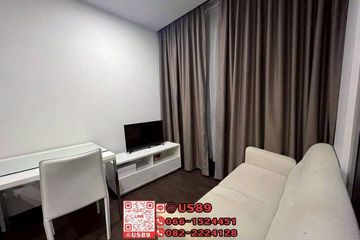 1 Bedroom Condo for sale in Pattaya Posh, Na Kluea, Chonburi