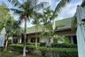 Land for sale in Rawai, Phuket