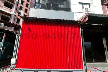 3 Bedroom Commercial for rent in Thung Song Hong, Bangkok