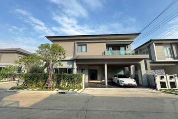4 Bedroom House for sale in Khlong Nueng, Pathum Thani