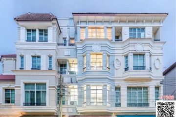 4 Bedroom Townhouse for sale in Lat Yao, Bangkok