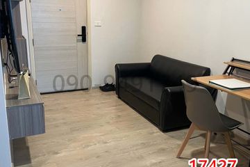 1 Bedroom Condo for sale in Bang Na, Bangkok