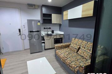 1 Bedroom Condo for rent in Bang Wa, Bangkok near MRT Phetkasem 48