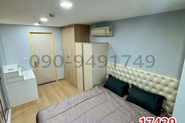 1 Bedroom Condo for rent in Chan Kasem, Bangkok near MRT Lat Phrao