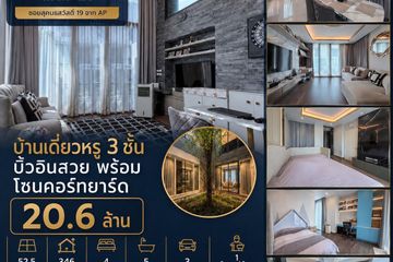 4 Bedroom House for sale in Baan Klang Muang Classe Ekkamai-Ramintra, Lat Phrao, Bangkok