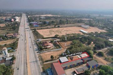 Land for sale in Na Jomtien, Chonburi