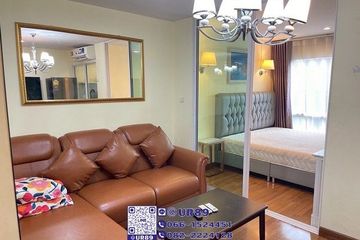 1 Bedroom Condo for rent in Regent Home Sukhumvit 81, Suan Luang, Bangkok near BTS On Nut