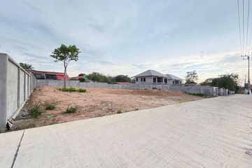 Land for sale in Nong Prue, Chonburi