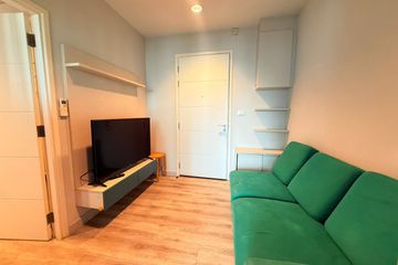 1 Bedroom Condo for rent in Centric Sea, Nong Prue, Chonburi